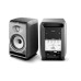 Focal CMS 65 профессиональная мониторная акустика Focal CMS 65 профессиональная мониторная акустика