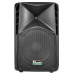SL-Audio PS12A5 активная акустическая система 400 Вт SL-Audio PS12A5 активная акустическая система 400 Вт
