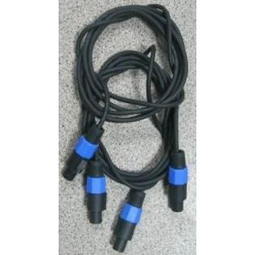Xline Alive Sat cable комплект коммутации для акустического комплекта Alive Xline Alive Sat cable комплект коммутации для акустического комплекта Alive