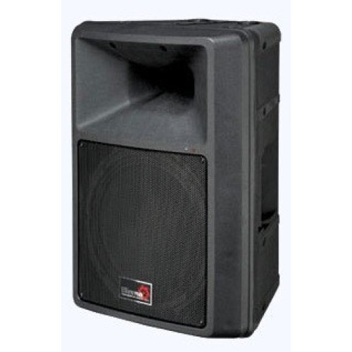 Biema B1000B активная акустическая система Biema B1000B активная акустическая система