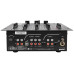 Gemini PS3-USB DJ микшер Gemini PS3-USB DJ микшер