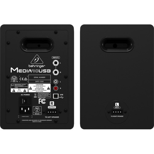 Behringer Media 40USB цифровые студийные мониторы, 40 Вт Behringer Media 40USB цифровые студийные мониторы, 40 Вт