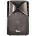 SL-Audio PS15A5 активная акустическая система 400 Вт SL-Audio PS15A5 активная акустическая система 400 Вт