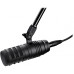 Audio-Technica BP40 микрофон динамический для эфира Audio-Technica BP40 микрофон динамический для эфира