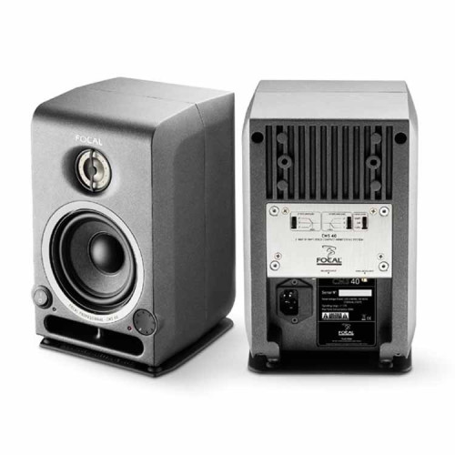 Focal CMS 40 профессиональная мониторная акустика Focal CMS 40 профессиональная мониторная акустика