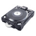 Numark CDX CD / mp3 - проигр. вращающийся диск, Key Lock, Antishock, Loop, FX, + / -6, 12, 25, 100% pich, BPM Numark CDX CD / mp3 - проигр. вращающийся диск, Key Lock, Antishock, Loop, FX, + / -6, 12, 25, 100% pich, BPM