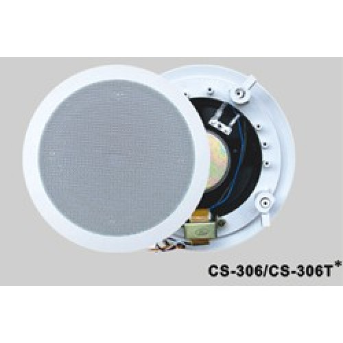 Nusun CS306 потолочная широкополосная акустическая система 6", 6-10 Вт, цвет белый Nusun CS306 потолочная широкополосная акустическая система 6", 6-10 Вт, цвет белый