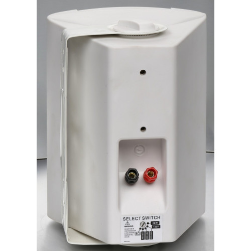 SVS Audiotechnik WS-40 White громкоговоритель настенный, динамик 6.5", драйвер 1", цвет белый SVS Audiotechnik WS-40 White громкоговоритель настенный, динамик 6.5", драйвер 1", цвет белый
