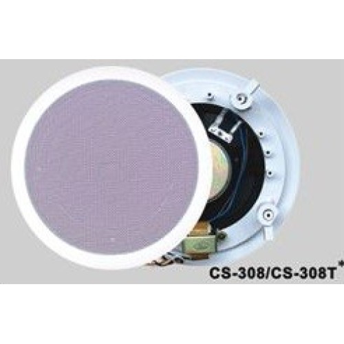 Nusun CS308T потолочная акустическая система, 2-полосная, цвет белый Nusun CS308T потолочная акустическая система, 2-полосная, цвет белый