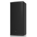 Turbosound Athens TCS122/94-R всепогодная акустическая система пассив/Би-амп