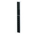 Tannoy Q-Flex 24WP активная звуковая колонна Tannoy Q-Flex 24WP активная звуковая колонна