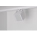 Biamp LRABAS-W крепеж для монтажа KUBO3/5, SDQ5P, OVO5, цвет белый Biamp LRABAS-W крепеж для монтажа KUBO3/5, SDQ5P, OVO5, цвет белый