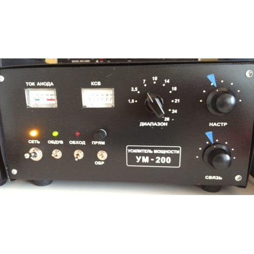 REC УМ-200.2М усилитель мощности REC УМ-200.2М усилитель мощности