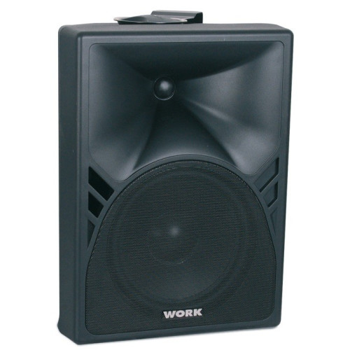 Work Studio - Line-50 Black 2-х полосная акустическая система Work Studio - Line-50 Black 2-х полосная акустическая система