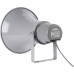 SVS Audiotechnik HS-30 громкоговоритель рупорный, цвет серый SVS Audiotechnik HS-30 громкоговоритель рупорный, цвет серый