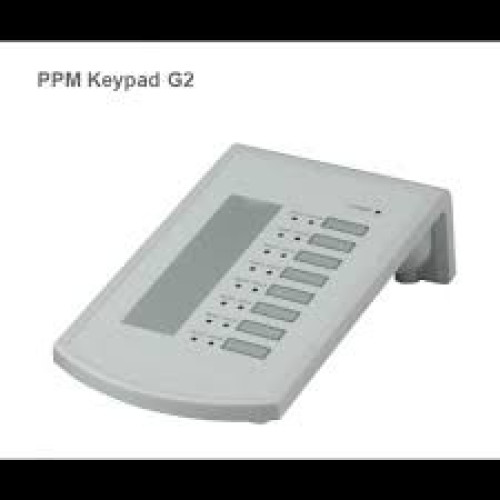 Ateis PPM/PSM Keypad G2 панель расширения для консолей PPM/PSM Ateis PPM/PSM Keypad G2 панель расширения для консолей PPM/PSM