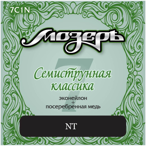 Мозеръ 7C1N струны для акустической гитары Мозеръ 7C1N струны для акустической гитары