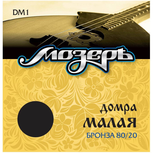 Мозеръ DM 1 струны для домры