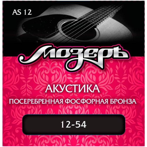 Мозеръ AS 12 струны для акустической гитары Мозеръ AS 12 струны для акустической гитары