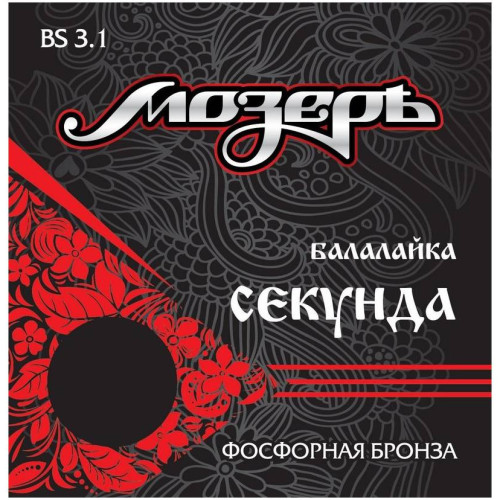 Мозеръ BS 3.1 струны для балалайки