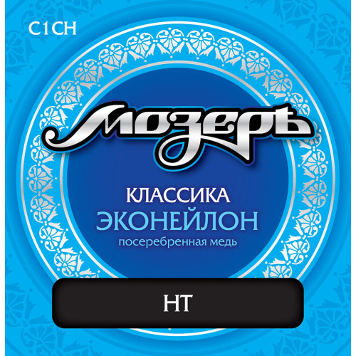 Мозеръ C1 CH струны для классической гитары, сильное натяжение Мозеръ C1 CH струны для классической гитары, сильное натяжение