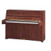 Kawai K-15E MH/MP пианино, цвет красное дерево Kawai K-15E MH/MP пианино, цвет красное дерево