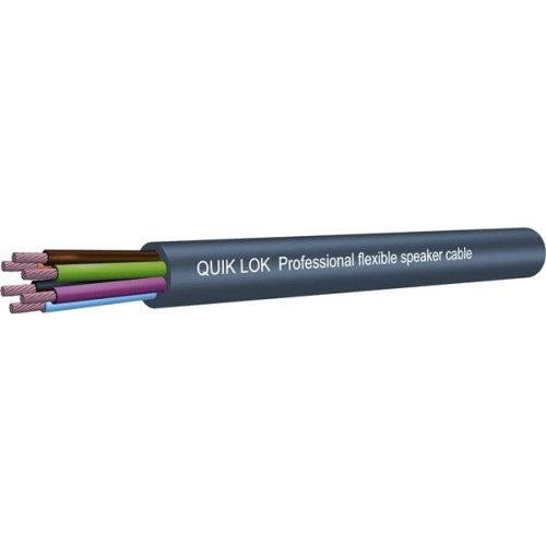 MPM CA807 Speaker Cable 4x4.0mm. Bulk спикерный кабель MPM CA807 Speaker Cable 4x4.0mm. Bulk спикерный кабель