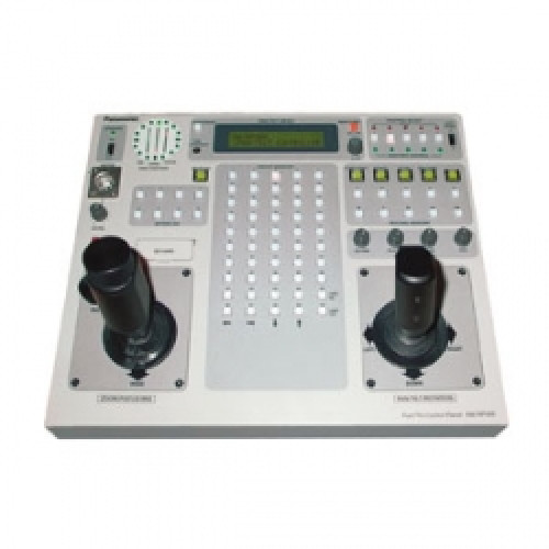 Panasonic AW-RP400L