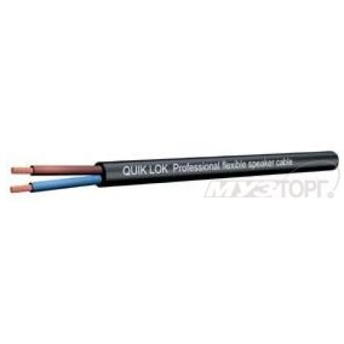 MPM CA800 SPEAKER CABLE 2X0.75MM. BULK MPM CA800 SPEAKER CABLE 2X0.75MM. BULK