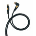 Die Hard DH410LU15 MIDI-кабель Die Hard DH410LU15 MIDI-кабель