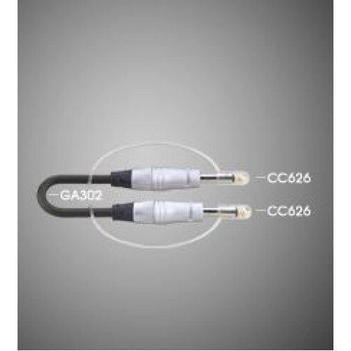 Soundking BC740 3m профессиональный шнур джек - джек Soundking BC740 3m профессиональный шнур джек - джек
