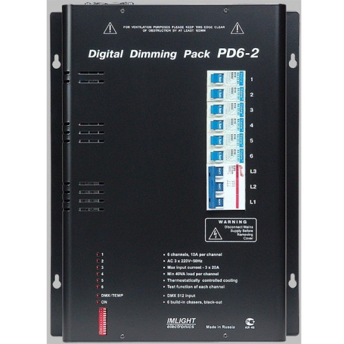Imlight PD 6-2 (V) цифровой диммерный блок Imlight PD 6-2 (V) цифровой диммерный блок