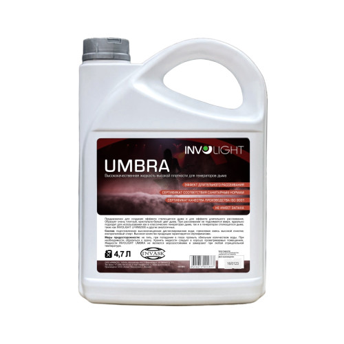 Involight Umbra жидкость высокой плотности для генераторов дыма Involight Umbra жидкость высокой плотности для генераторов дыма