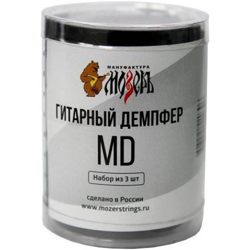Мозеръ MD гитарный демпфер Мозеръ MD гитарный демпфер