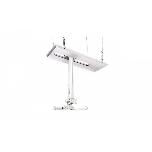 Wize Pro CAS-PR11A-W потолочный комплект для проектора для размещения на подвесной потолок на основе комплекта PR11A-W, штанга 15-28 см, наклон +/- 25°, поворот +/- 6°, вращение 360°, до 23 кг, бел Wize Pro CAS-PR11A-W потолочный комплект для проектора для размещения на подвесной потолок на основе комплекта PR11A-W, штанга 15-28 см, наклон +/- 25°, поворот +/- 6°, вращение 360°, до 23 кг, бел